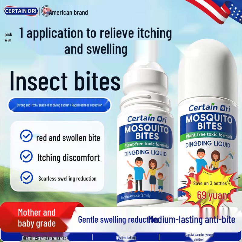 Certain Dri Mosquito Bite Relief Liquid