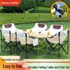Affordable Portable Folding Camping Table & Chair Set
