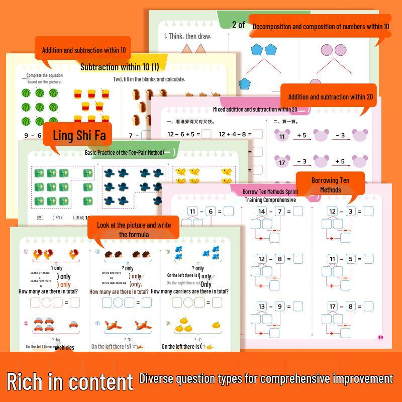 Transition to School: Mathematics Training Series (6 Volumes) - Addition, Subtraction, Picture Problems, Borrowing Ten, Making Ten Methods