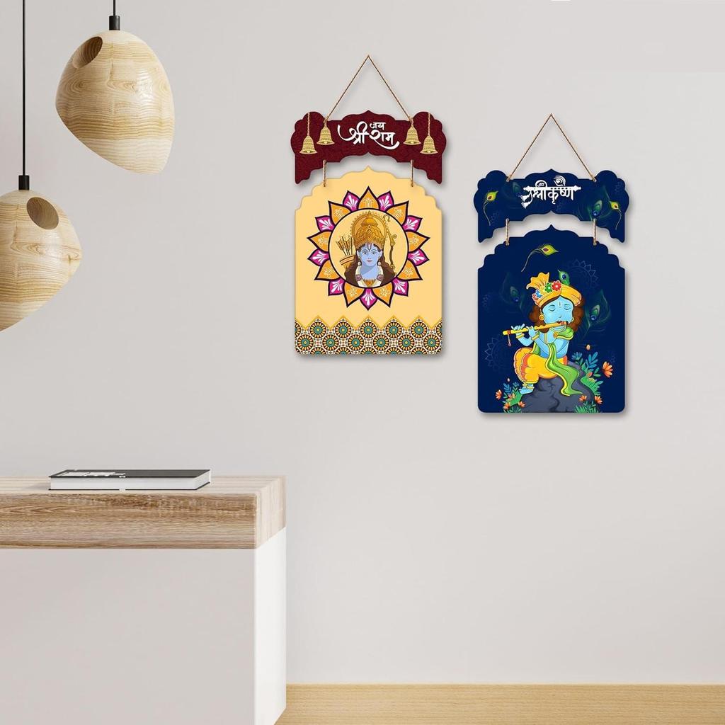 Designer Wooden Wall Hanging Decoration Items for Home | Gifts | Bedroom | Wooden Wall Hanger | Mdf Wall Decoration for Living Room