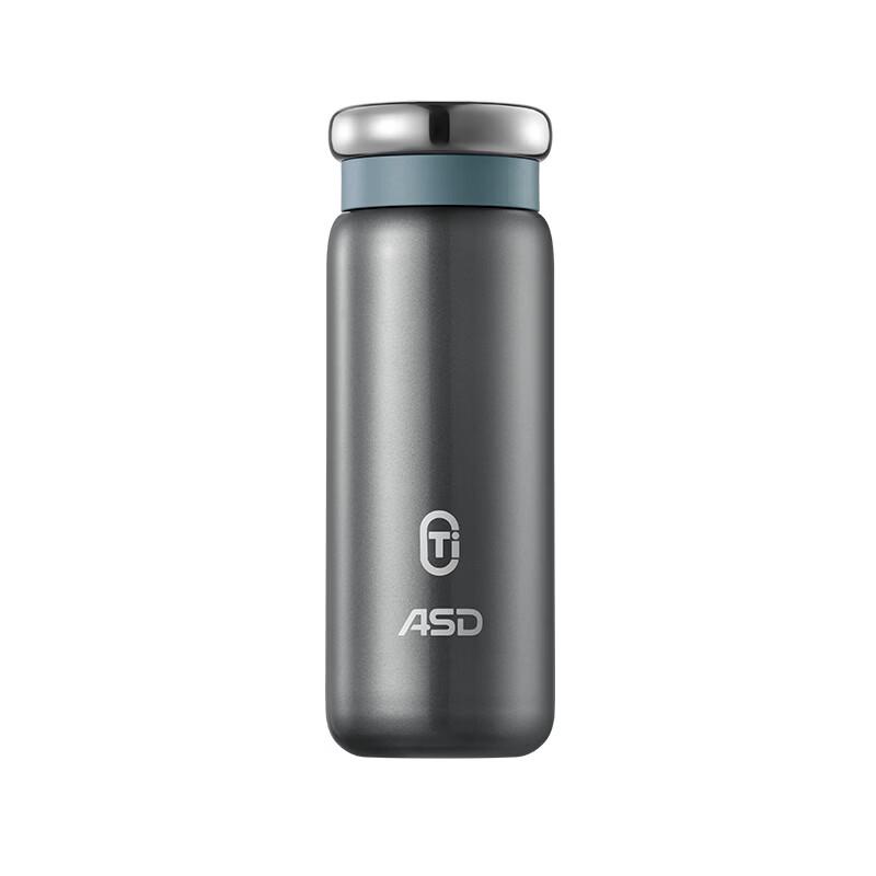 ASD Titanium Portable Travel Tumbler