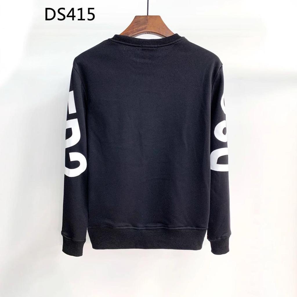 DSQ LIAN D2 Herrenkleidung Hoodie