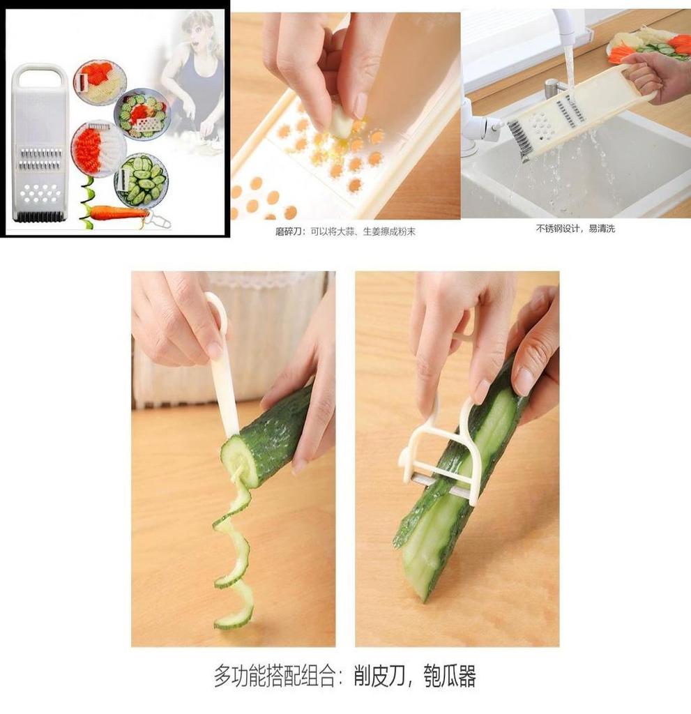 Versatile Family Expense Chopper For Multifunctional Kitchen Accessories