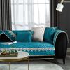 Universal Non-Slip Lace Edge Couch Cover Living Room Armchair Decoration Furniture Blanket Winter Thick Soft Plush Sofa Covers