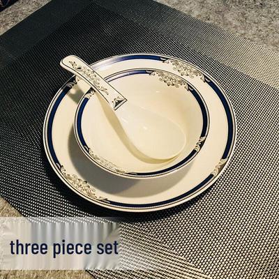 Zhouyue Hengsheng Ceramiczny Zestaw Stołowy w Chińskim Stylu