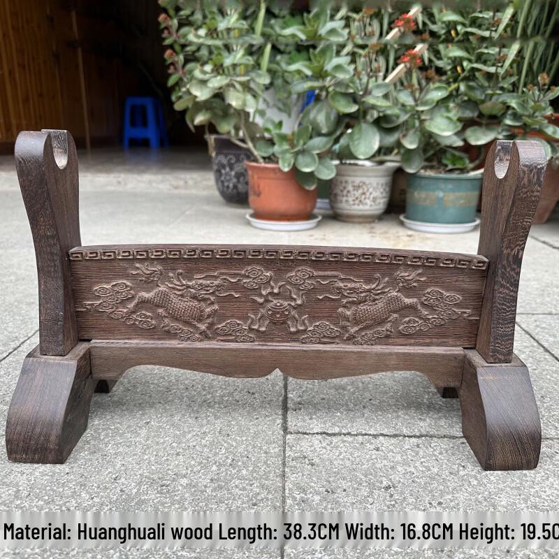 JINGGENG Solid Wood Sword and Instrument Display Stand