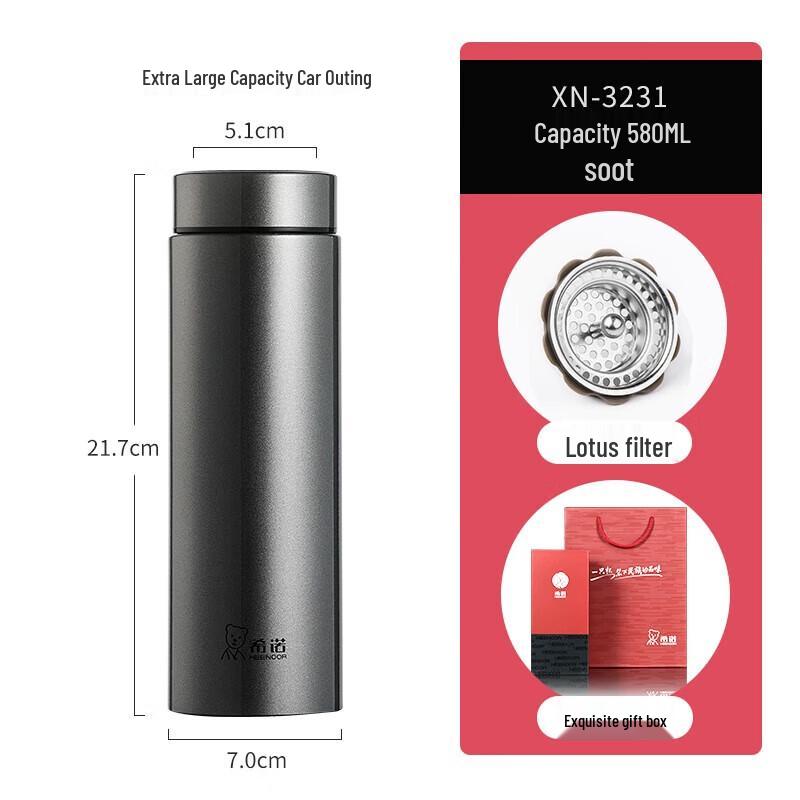 Heenoor XN-3231 Portable Thermos Mug