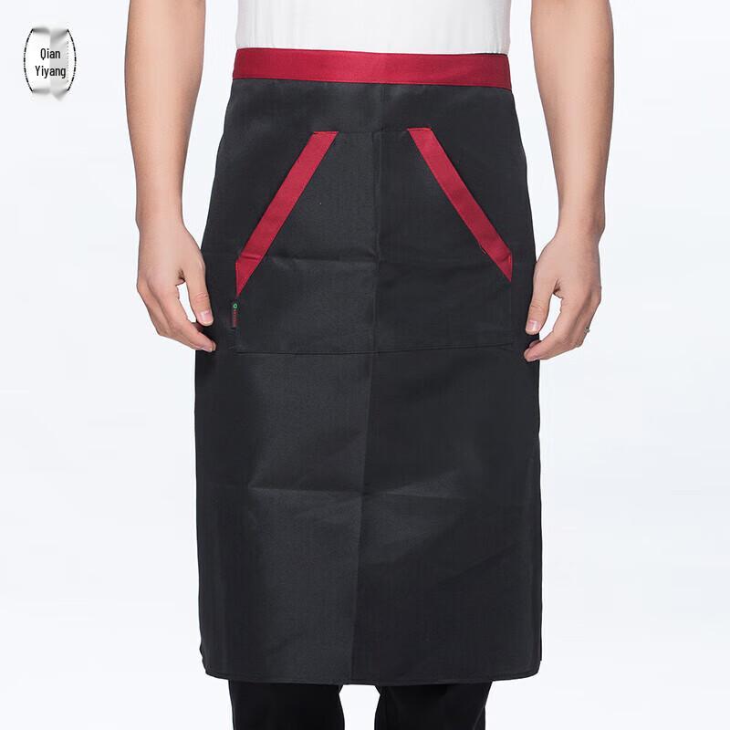 Unisex Stain-Resistant Chef & Server Apron