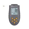 HS2234 Digital Laser Tachometer LCD RPM Tester Small Engine Motor Speed Gauge Non-Contact  Measuring Tool