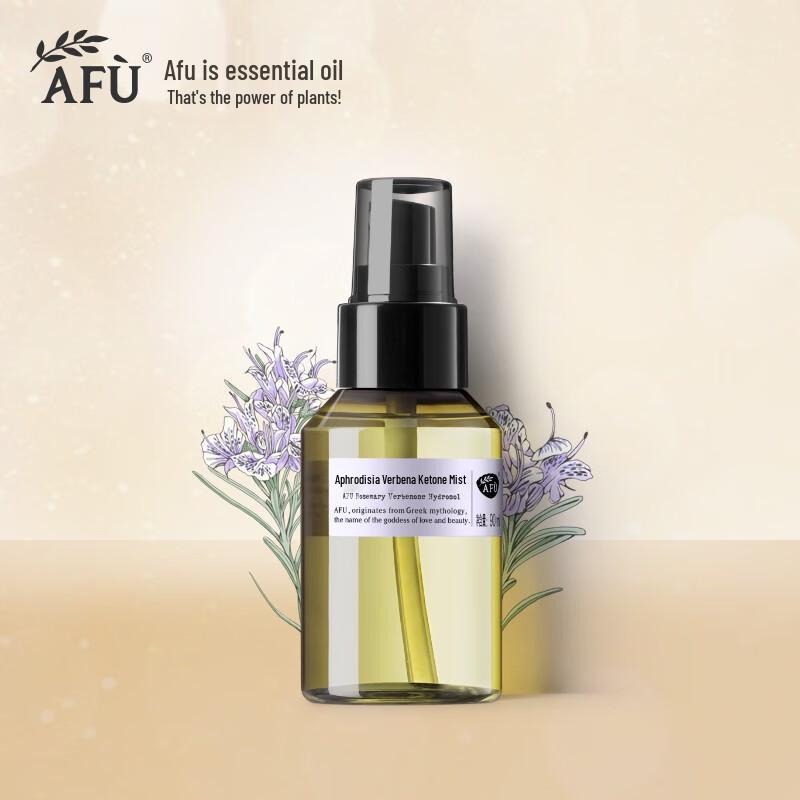 AFU Rosemary Hydrosol Toner