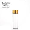 30mm Glass Test Tube with Oxidized Gold Screw Cap, Sealed Agarwood or Spice Display Bottle