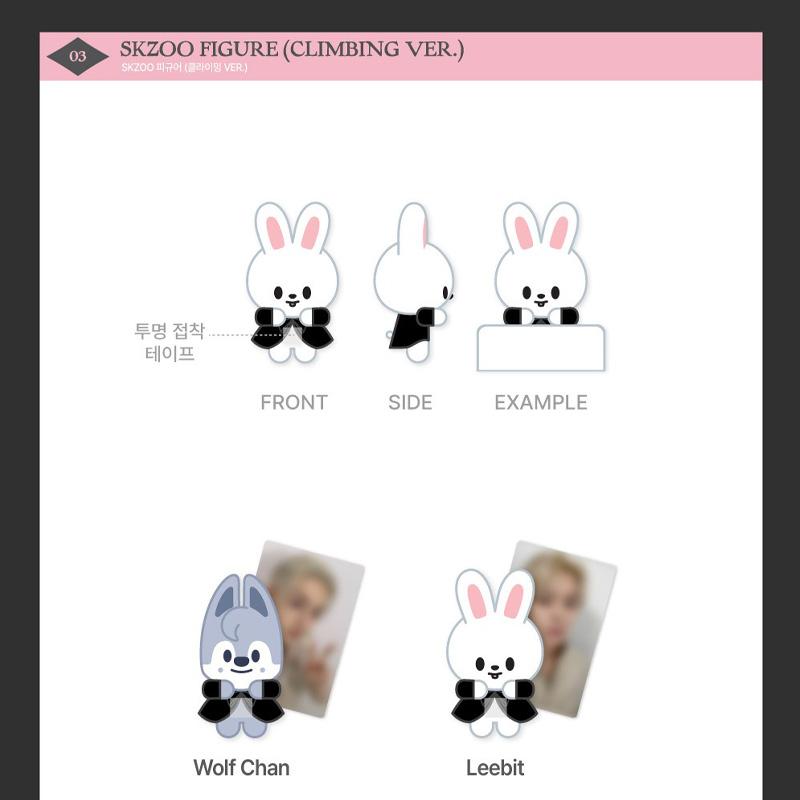 [FÖRBESTÄLLNING] Stray Kids – DO IT POP-UP STORE SKZOO FIGUR (KLÄTTRING Ver.)