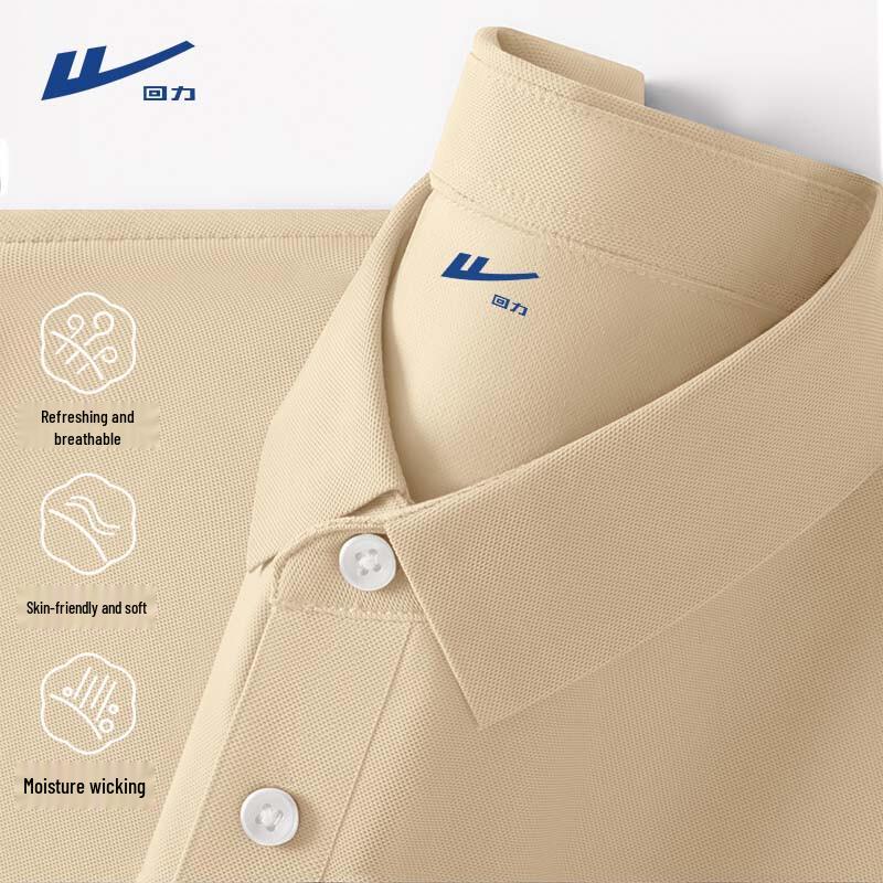 Warrior Men s Short Sleeve Quick-Dry Polo Shirt M