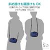 Hakuba Chululu Holiday Multi Pouch M Camera Case Fits Smartphone Navy SCH-HDMPMNV