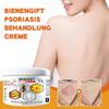 30g Bee Venom Body Cream Body Skin Nourishing Moisturizing Discomfort Relieving Care Daily Massage Applicator Cream
