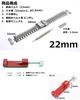 Jubilee Silver 22mm Stainless Steel Bracelet with Curved Links for SKX 007 009 011 [BASIS+] 5-Link