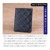 Inden Lucky Charm Bi-fold Pass Case - Made In Japan, Artisan Crafted, Lacquer Finish, Deer & Cowhide Leather, Traditional Craftsmanship, Folding Card