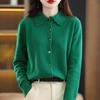 Primavera e autunno inverno POLO collo maglia di lana con cardigan a maniche lunghe sciolto temperamento bavero cappotto fondo