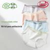 Langsha Women's Pure Cotton Antibacterial Briefs (5-Pack)