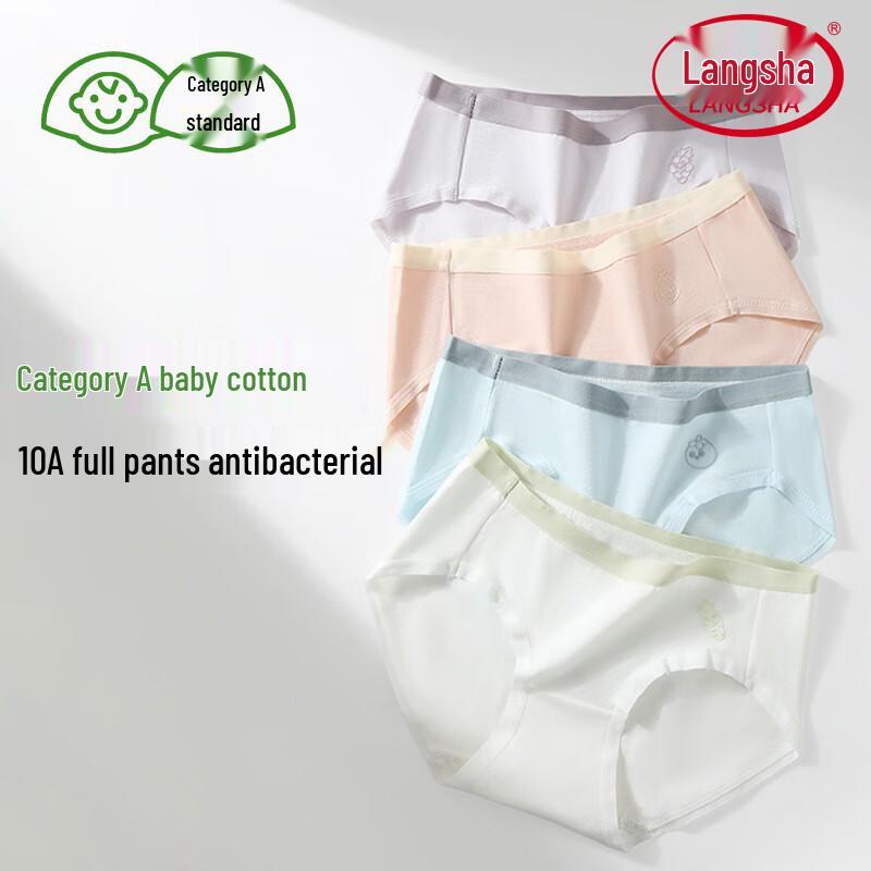 Langsha Women's Pure Cotton Antibacterial Briefs (5-Pack)