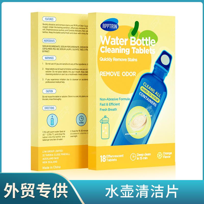 

Импортные шипучие таблетки для чистки чайников с активным кислородом, многофункциональные таблетки для удаления накипи и пятен на чае, чистящие пластины со вкусом апельсина, экспорт