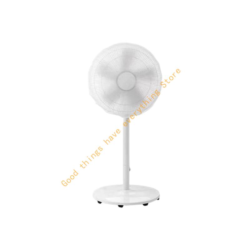 

Universals Fan Dust Cover Protectors Breathable Mesh Fabric Prevents Dust Dirt And Pet Hair For Tower Standing 55KF
