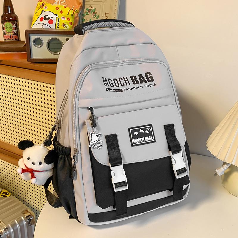 School Bag Female Primary School Students Junior High School Students Splicing Backpack Middle School Students College Students