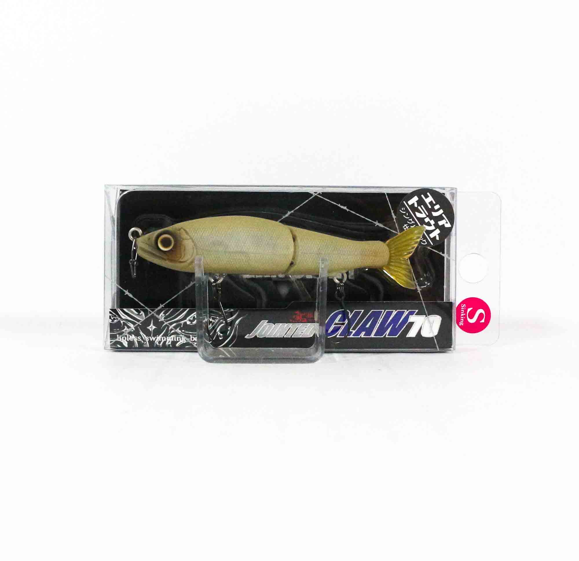 

Gan Craft Jointed Claw 70 Type S Sinking Lure AR-04 (9161)