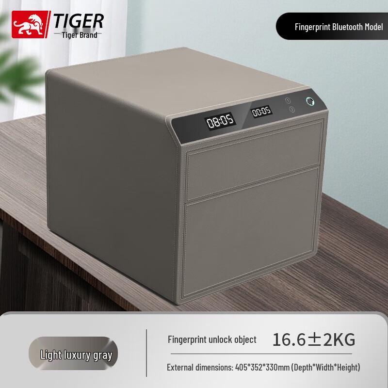 TIGER Smart Fingerprint Drawer Safe with Leather Jewelry Box Fingerprint Bluetooth