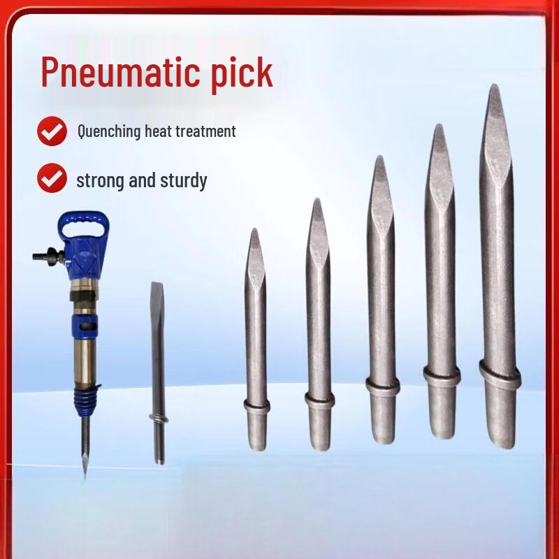 Yuanzu Pointed Pneumatic Hammer Chisel CN plug (adapter included)
