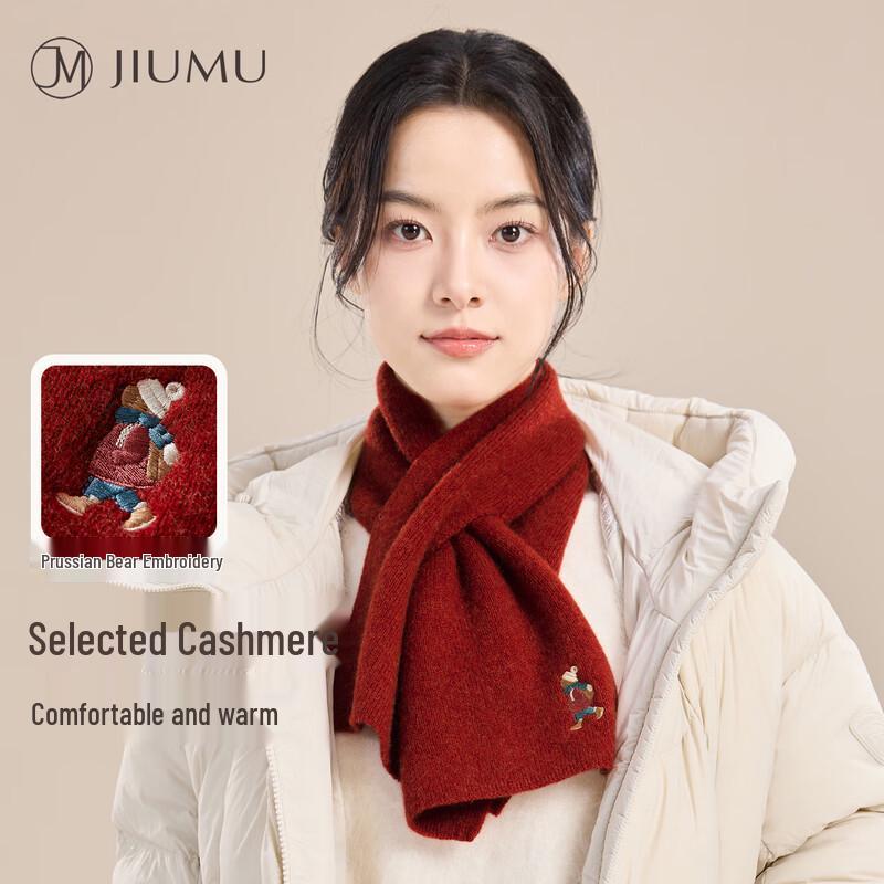 

JIUMU Unisex Wool Cashmere Blend Winter Scarf