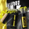 Unique White Sneakers Dry Cleaning Set with Mousse Spray