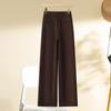 Women's High-Waisted Wide-Leg Pants - Spring/Autumn 2026 Collection, Slimming and Versatile