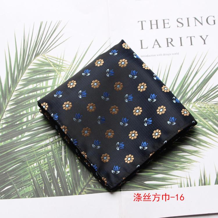 Men'S Pocket Towel, Wedding Business Suit Shirt, Pocket Towel, Square Towel, Chest Towel, Handkerchief.