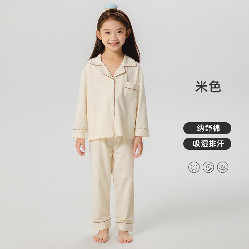 

Детский костюм из двух частей с принтом, короткий рукав, застежка на пуговицы, широкие брюки, комплект пижамы, домашний повседневный костюм 100 бежевый