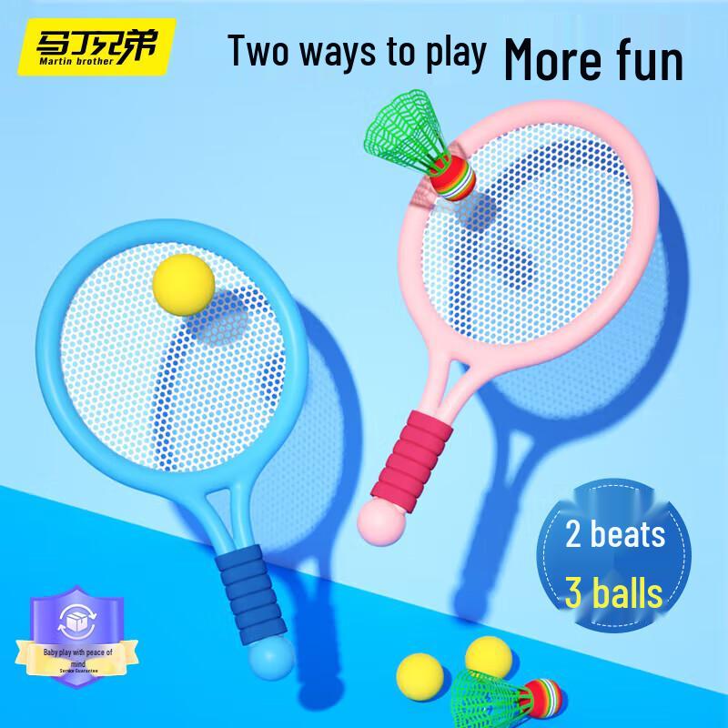 Martin Brothers Kids' Badminton & Tennis Racket Toy Set