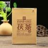 Fu Cha Dunkler Tee 338g Natürlicher Kräuter-Energieziegel Traditionell Goldene Blüte Wellness