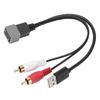 23cm/9.06in 8Pin Car Audio USB RCA Adapter Cable Replacement for Nissan Cube Juke Versa