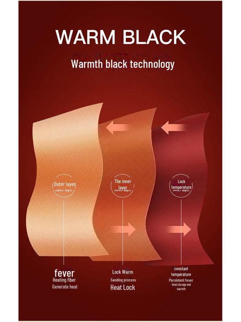 Women's German Velvet Self-Heating Thermal Vest: Double-Sided Brushed, Seamless, Solid Color, Thick, Autumn/Winter