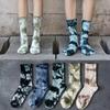 Men's & Women's Tie-Dye Cotton Mid-Calf Socks - Trendy Gradient High-Top Sports Style for Couples