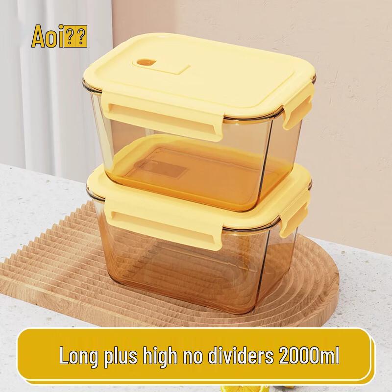 

Microwavable Glass Food Storage Container 2L