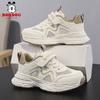 Babudou Girls' Shoes, Dad Shoes, Summer New Style, Breathable Mesh, Lightweight, Non-slip Running Shoes, Girls' Sports Shoes