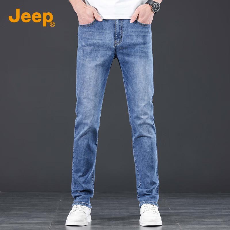 Jeep Men's Stretch Straight-Leg Denim Jeans