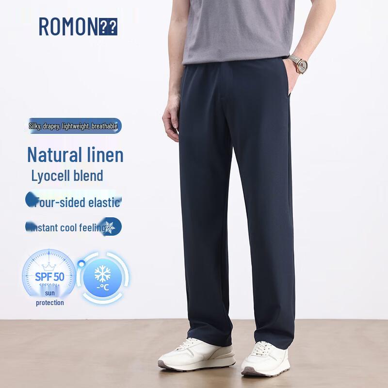 Romon Men s Cooling Linen Blend Casual Pants XL