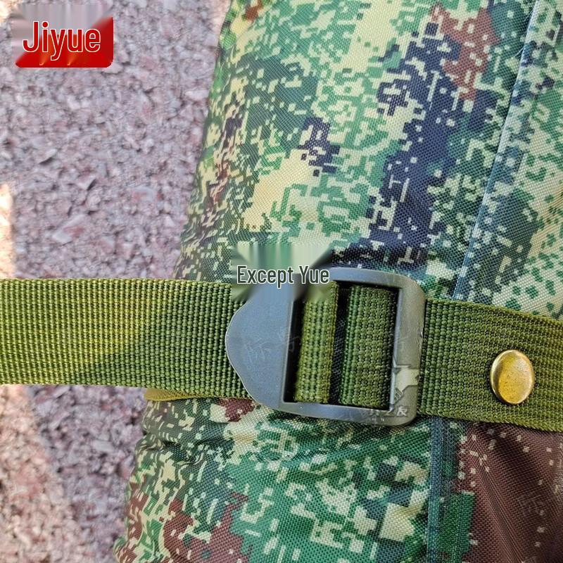 Outdoor Camping Inflatable Sleeping Mat