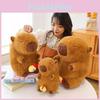 Capybara Chick Animal Dress Up Plush Doll Kids Birthday Gift Home Decoration