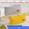 Large Capacity Simple Logo Pencil Case - Gift for Primary & Secondary Students