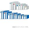 Kokuyo File Pipe Type File A3 Horizontal, 2 Holes, Holes, 500 Sheets, Blue-E653B