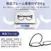 Bifocal Reading Glasses for Women and TR Blue Light Blocking Glasses S5009P [Soarea] Men, Stylish, Multifocal, Ultra-lightweight Frame, (Black, 3.5
