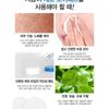 NATUREKIND - Zero Pore Pads